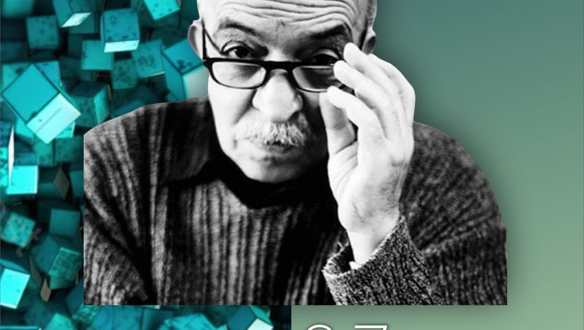 Δ΄ Επιστημονικό Συνέδριο Νέων Ερευνητών «Ο Παύλος Μάτεσις στον 21ο αιώνα»